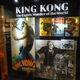 Imagen para el artículo titulado Cómo una expedición para cazar dragones de Komodo inspiró a Hollywood para hacer King Kong